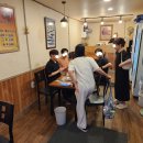 본역고래홍어