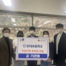 만대초등학교 이미지