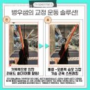 소사구 경인로 56 이미지