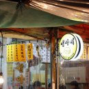 아현종로약국 이미지