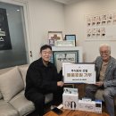 주식회사 정성나눔
