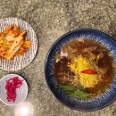 고동마을칼국수 이미지