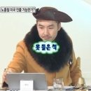 드루와포차 이미지