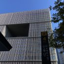 stressless | [용산] 씨네드쉐프용산 Stressless CINEMA 리클라이너관 후기 (feat. 소년들)