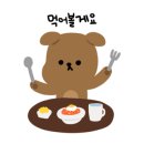 또 끌린닭 네이버블로그