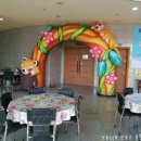 수정어린이집 이미지