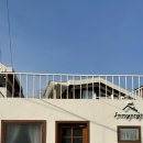 스테이삼양리 이미지