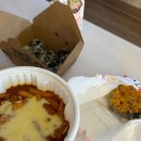 지평선한의원 이미지