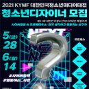 (주)창작 이미지