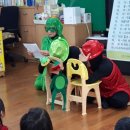 동명초등학교 병설유치원 이미지