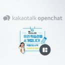 산성 비상-1호 이미지