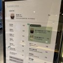 사하구-09 | 부산 사하구 대형 카페 추천 “블랙업커피” 드라이브스루 가능