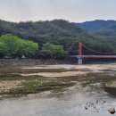 수승대관광안내소 이미지