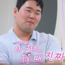 스펙수학교습소
