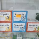 튼튼하나약국 이미지