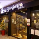 할매 밥집 이미지