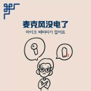 가보자 노래방 이미지