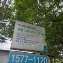 용인운전면허시험장 | 용인 운전면허시험장 - IC 운전면허증 발급 방법 및 후기