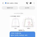 대구천막사 이미지