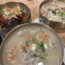 칼국수해와달