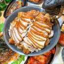 팔당족발