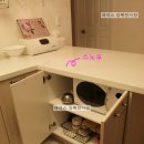 화이트까사 이미지