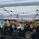 남평축사 이미지