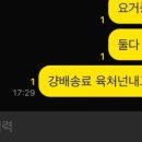 햇임이상사 | 11.8.
