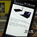 핫스팟PC존 이미지