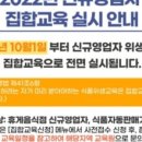 무인카페아인