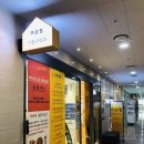 이승필가정의학과의원 이미지