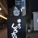 남해대로 이미지