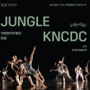 김포아트홀 이미지