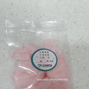 산내동물병원 이미지