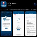 J PC라운지 | LA-칸쿤 신혼여행 1. 출발 전 준비, MPC 추천, 에어프레미아 YP101 LA 출국 편 후기