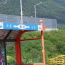 원당마을회관 이미지