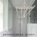 쌍용모란아파트 이미지