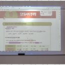 일단영어중고등영어전문학원 - 용인시 수지구 광교중앙로 313 | 일단영어중고등영어전문학원