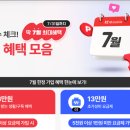 H5932 이미지