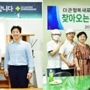 ㈜메디웨이코리아 이미지