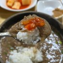 우진 | 제주공항맛집 우진해장국 본관 별관 웨이팅 방문후기