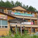 꿈꾸는새재 이미지