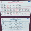 멍서당 | [뚜벅이 안동 여행] 도산서원 버스 타고 다녀온 후기(가는 방법, 입장료 구매 Tip)_25.07.13