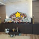 봉담장례식장 이미지