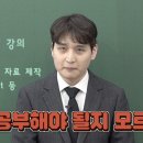문일여자고등학교 이미지