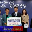 이레그린주