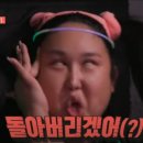 꿈에그린정육식당 이미지