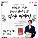 달성군립도서관 이미지