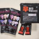 두찜 강북미아점 네이버블로그
