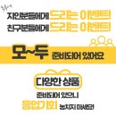 리하이 마켓